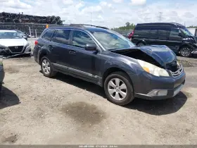 2011 Subaru Outback