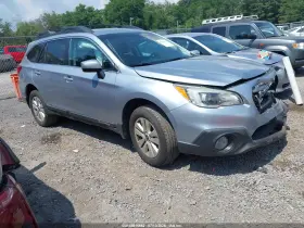 2015 Subaru Outback