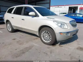2008 Buick Enclave
