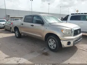 2009 Toyota Tundra