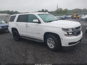 2016 Chevrolet Tahoe