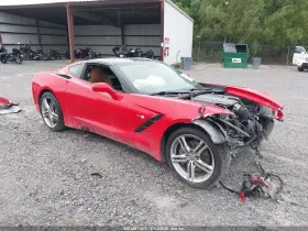 2016 Chevrolet Corvette