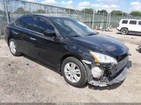 2015 Nissan Sentra
