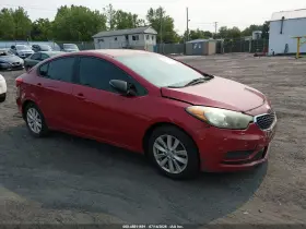 2014 Kia Forte