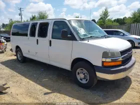 2013 Chevrolet Express 3500