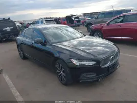 2024 Volvo S90