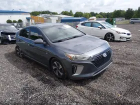 2018 Hyundai Ioniq Hybrid