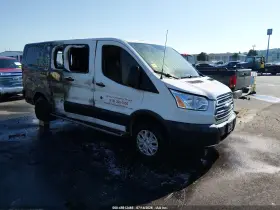 2015 Ford Transit-250