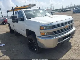 2017 Chevrolet Silverado 2500 HD