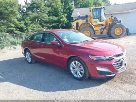 2020 Chevrolet Malibu