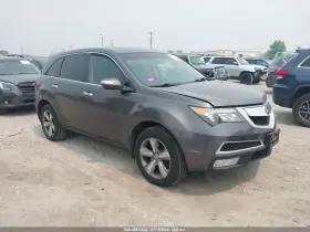 2012 Acura MDX