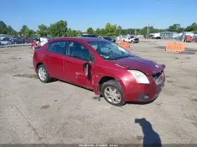 2008 Nissan Sentra