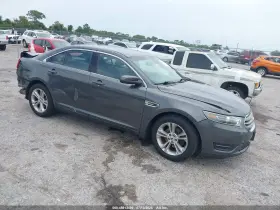 2015 Ford Taurus