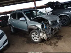 2006 Hyundai Tucson