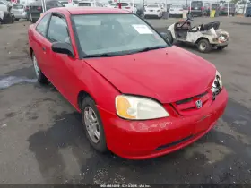 2001 Honda Civic