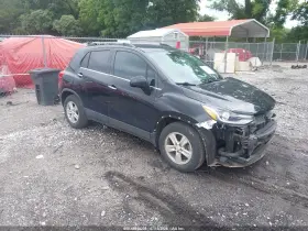 2020 Chevrolet Trax