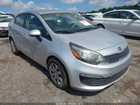2016 Kia Rio