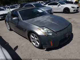 2004 Nissan 350Z