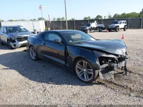 2017 Chevrolet Camaro