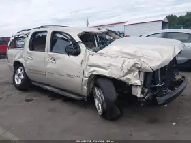 2012 Chevrolet Suburban