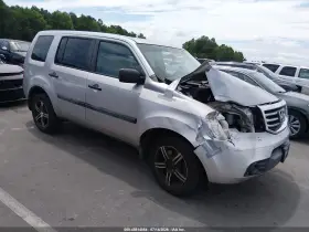 2014 Honda Pilot