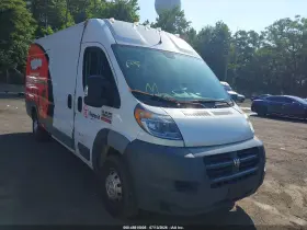 2018 RAM Promaster