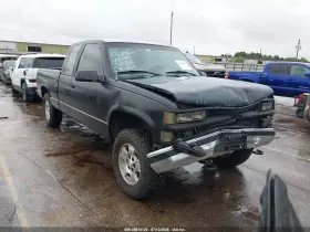 1994 Chevrolet GMT-400