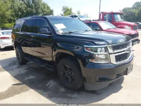 2020 Chevrolet Tahoe
