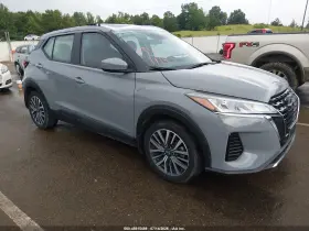 2023 Nissan Kicks