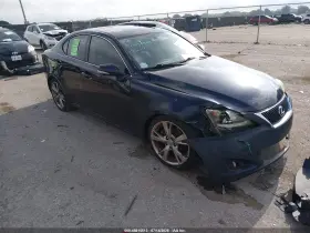 2009 Lexus IS 250