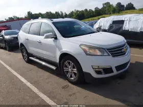 2017 Chevrolet Traverse