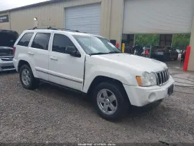 2007 Jeep Grand Cherokee