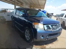 2011 Nissan Armada