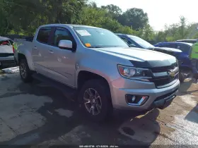 2017 Chevrolet Colorado