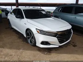 2022 Honda Accord Hybrid