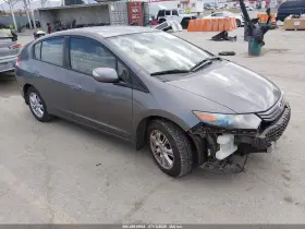 2010 Honda Insight