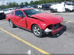 2006 Ford Mustang