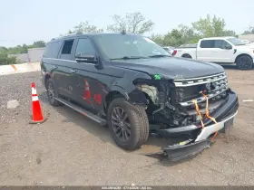 2019 Ford Expedition