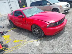 2012 Ford Mustang