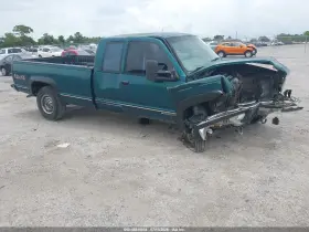 1998 Chevrolet C/K 2500