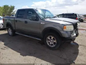 2007 Ford F-150