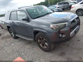 2017 Toyota 4Runner