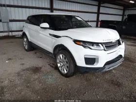 2017 Land Rover Range Rover Evoque