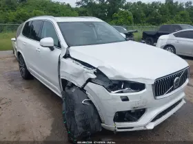 2023 Volvo XC90