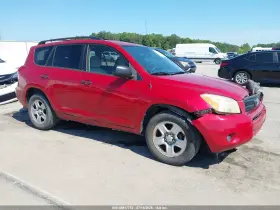 2006 Toyota RAV4