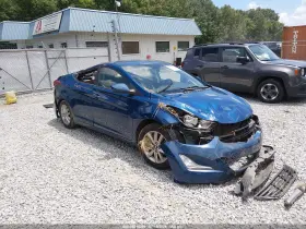 2014 Hyundai Elantra