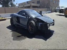 2016 McLaren 675LT