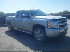 2011 Chevrolet Silverado 1500