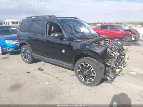 2023 Ford Bronco Sport