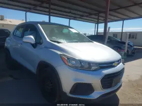 2018 Chevrolet Trax